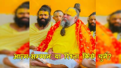 Premanand Ji Maharaj