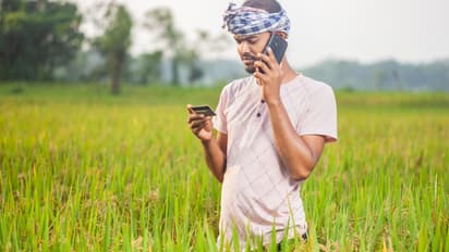 PM Kisan complaint process