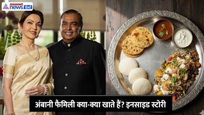 Nita Ambani Mukesh Ambani