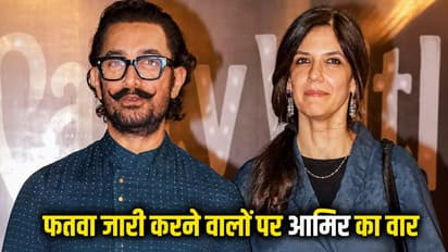 aamir khan