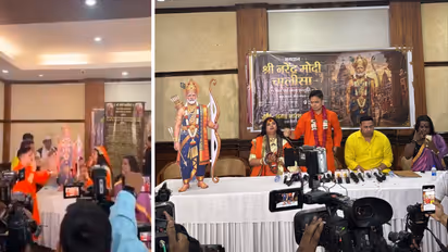 PM Modi Aarti Viral Video
