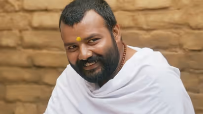 Hanuman Ansh International Release Date