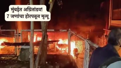 Mumbai_Goregaon_Fire