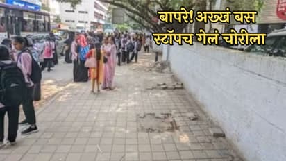 Bangalore_Bus_stop_stolen 