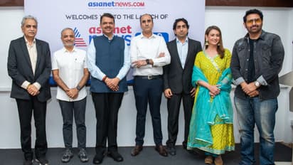 Asianet News Marathi