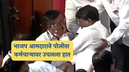 bjp mla sunil kamble