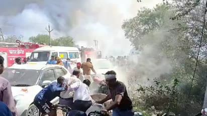 MP Harda Factory Blast