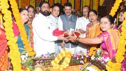 Chhatrapati Shivaji Maharaj Jayanti