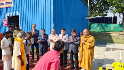 Korean delegation in Ayodhya
