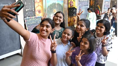 CBSE Result 2025 OUT