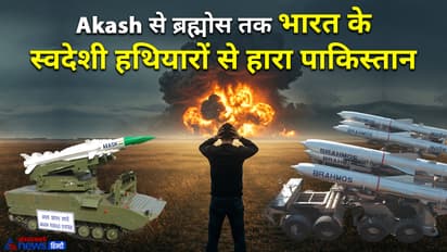 India Pakistan conflict