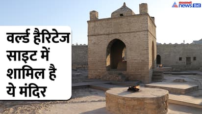 azerbaijan devi temple