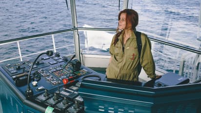 What is Sagar Mein Samman Scheme for women