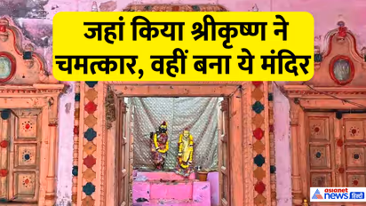 Uniqye Krishna Temple