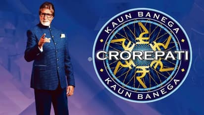 Kaun Banega Crorepati 17