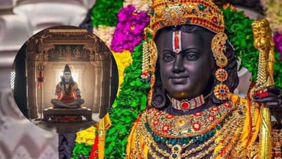Lord Shiva and Ram Mandir