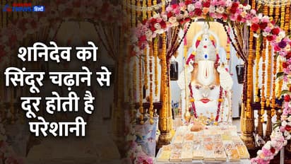 Shani MAndir Juni Indore