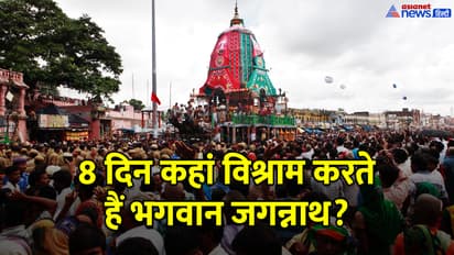 Jagannath Rathyatra 2025 Date