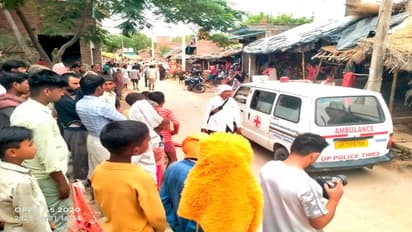 Fatehpur sister murder