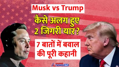 Trump vs Musk