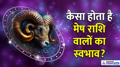 Mesh Rashi people nature