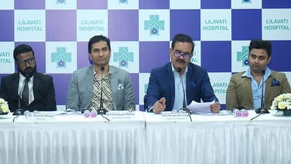 Lilavati Kirtilal Mehta Medical Trust members