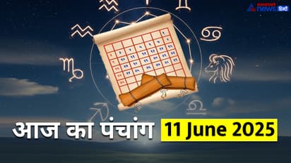 Panchang_11 JUne 2025