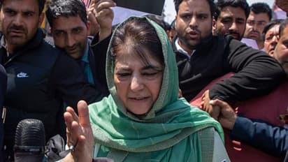 Mehbooba Mufti