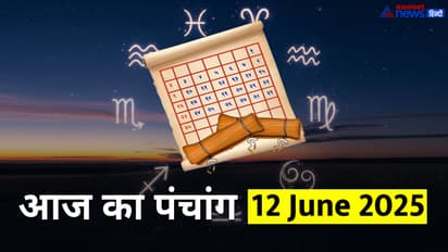 Panchang_12 JUne 2025