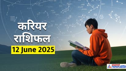 Career Rashifal_12 JUne 2025