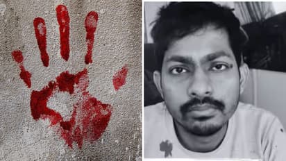 Navi Mumbai Murder Case