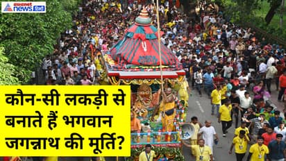 Jagannath Rath Yatra 2025 what wood is used to build rath