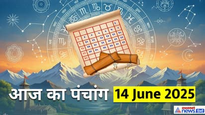 Panchang_14 JUne 2025