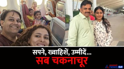 Plane crash victim stories