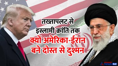 Ayatollah Ali Khamenei and Donald Trump