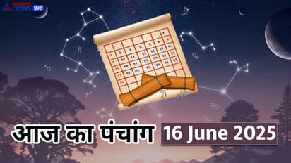 Panchang_16 JUne 2025