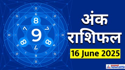 Numerology_16 JUne 2025