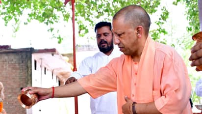 CM Yogi Adityanath