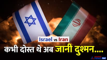 Israel vs Iran how friends became enemies