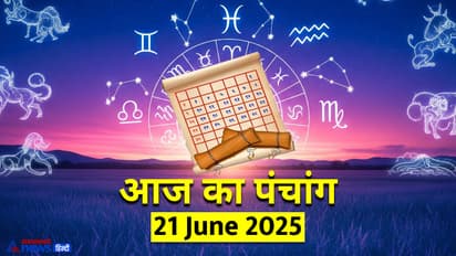 Panchang_21 JUne 2025