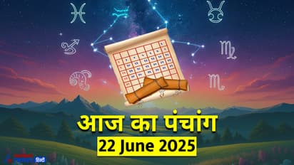 Panchang_22 JUne 2025