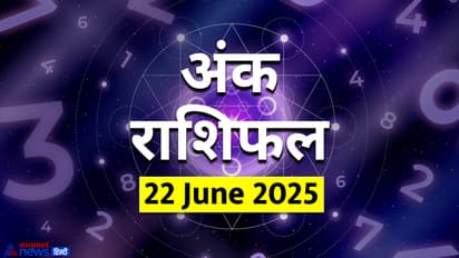 Numerology_22 JUne 2025