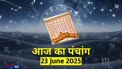 Panchang_23 JUne 2025