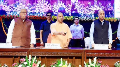 Uttar Pradesh Chief Minister Yogi Adityanath 