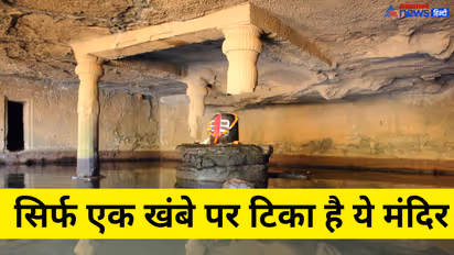 kedareshwar cave temple