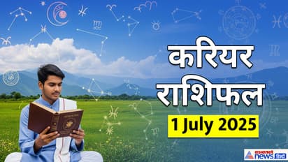 Career Rashifal_1 July 2025