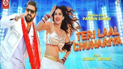 pawan singh sunny leone 