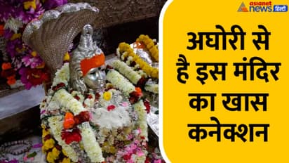 Bhootnath Mandir Kolkata