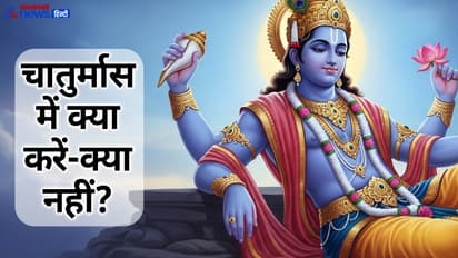 Chaturmas 2025 dos and donts