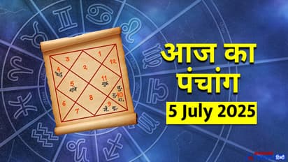 Panchang_5 July 2025